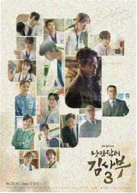 午夜格斗场 爱情岛动作片条目海报